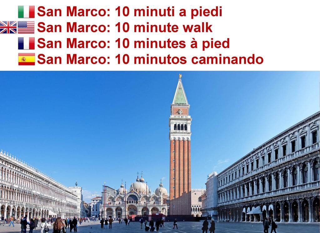 Sant'Aponal Apartment Rialto Venice Luaran gambar