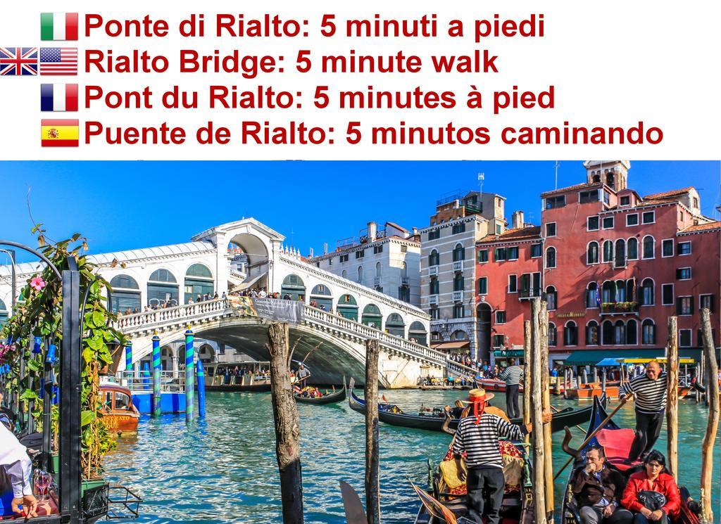 Sant'Aponal Apartment Rialto Venice Luaran gambar